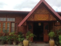 Inle Inn 1*