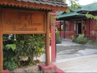 Pyi 1 Guesthouse and Restaurant 
