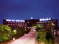 Myat Nan Yone Hotel 