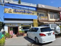 Tha Ha Zar Ta Hotel 