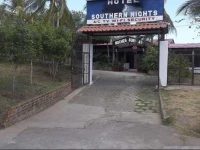 Hotel Noches SureГ±as / Southern Nights Nicaragua 