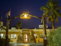 Khasab Hotel 2*