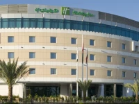 Holiday Inn AlSeeb Muscat 