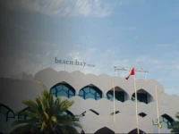 Beach Bay Hotel Muscat 