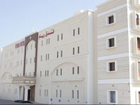 Riyam Hotel 