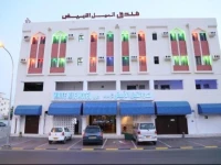 White Nile Hotel 2*