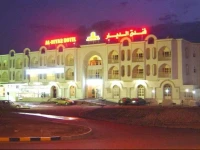 Al Diyar Hotel 