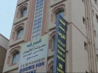 Rimal Suites Apartments 