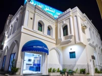 Al Jumhour Hotel Apartments 