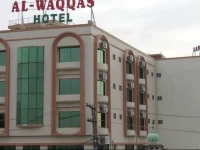 Al Waqqas Hotel 