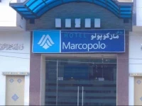 Hotel Marco Polo Lahore 