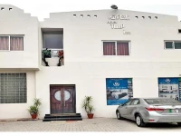 Hotel Tulip Inn 