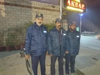 Hotel Akbar International 