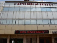 Hotel Burj Al-Hateem 
