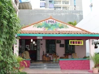 Hostal Posada 1914 