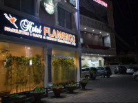 Flamengo Hotel