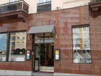 Malecot Boutique Hotel 3*