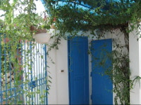 Dar El Yasmine Tunis