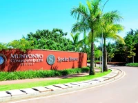 Munyonyo Commonwealth Resort 5*