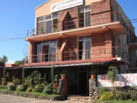 Red Rock Lalibela Hotel 