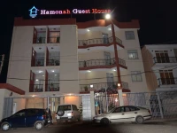 Hamonah Guest House 2*