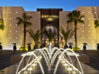Hotel Sofitel Agadir Thalassa Sea & Spa 