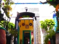 Pension El Karam 