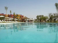 Le Vizir Center Parc & Resort 