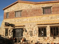 Auberge Dardara 