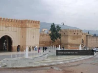 Dar Belmamoun 
