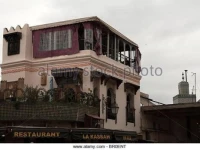 Hotel Jardin Public 