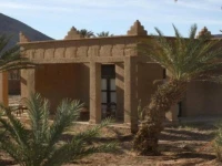 Bab Rimal 