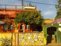 Dar Oudar 