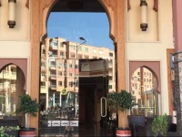 Hotel Mont Gueliz & Spa 