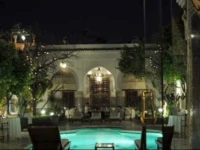 Palais Dar Donab 
