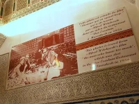 Riad Dar Essalam 