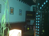 Riad Palais Azukar 