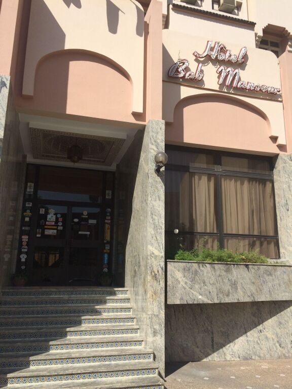 Hotel Bab Mansour 3*