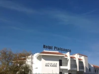 HГґtel Plaisance 