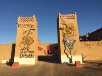 Auberge Kasbah La Rose De Sable 