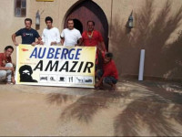 Riad Auberge Amazir