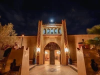 Riad Mamouche 