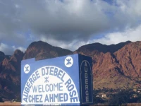 Auberge Djebel Rose Chez Ahmed 