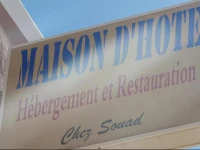 Maison DHГґtes Chez Souad 