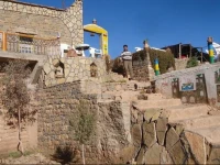 Auberge Amazigh 