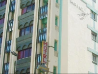 Apparthotel Nezha 