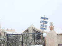 Auberge Palacio Sidi Hamza 