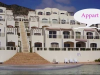 Appartement RГ©sidence Les MГ©ridiennes 