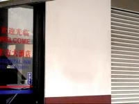 Oriental Inn Bintulu 