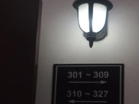 Sunnie Hotel 